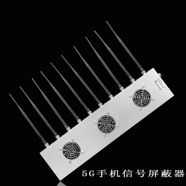广南外置10天线移动通信干扰器
