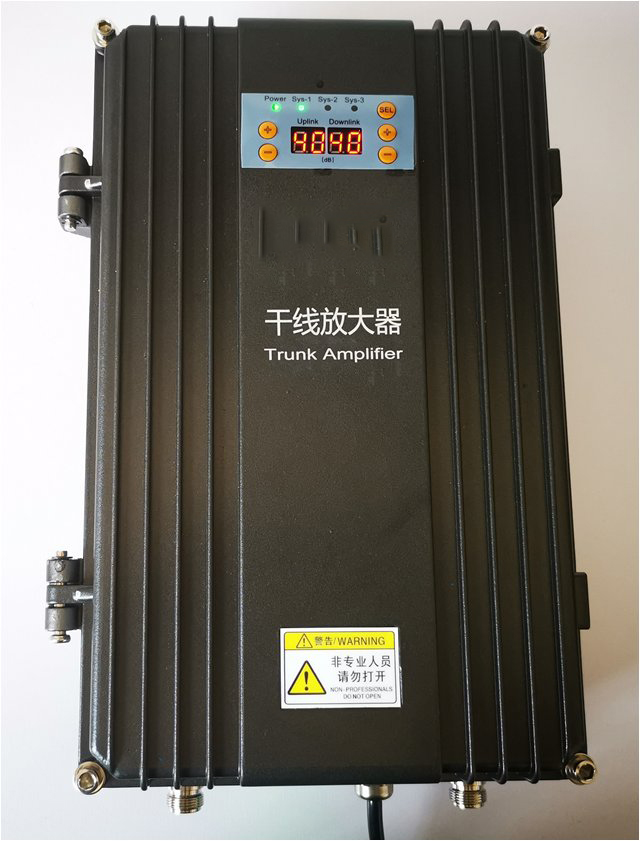 广南FM调频广播双向干线放大器